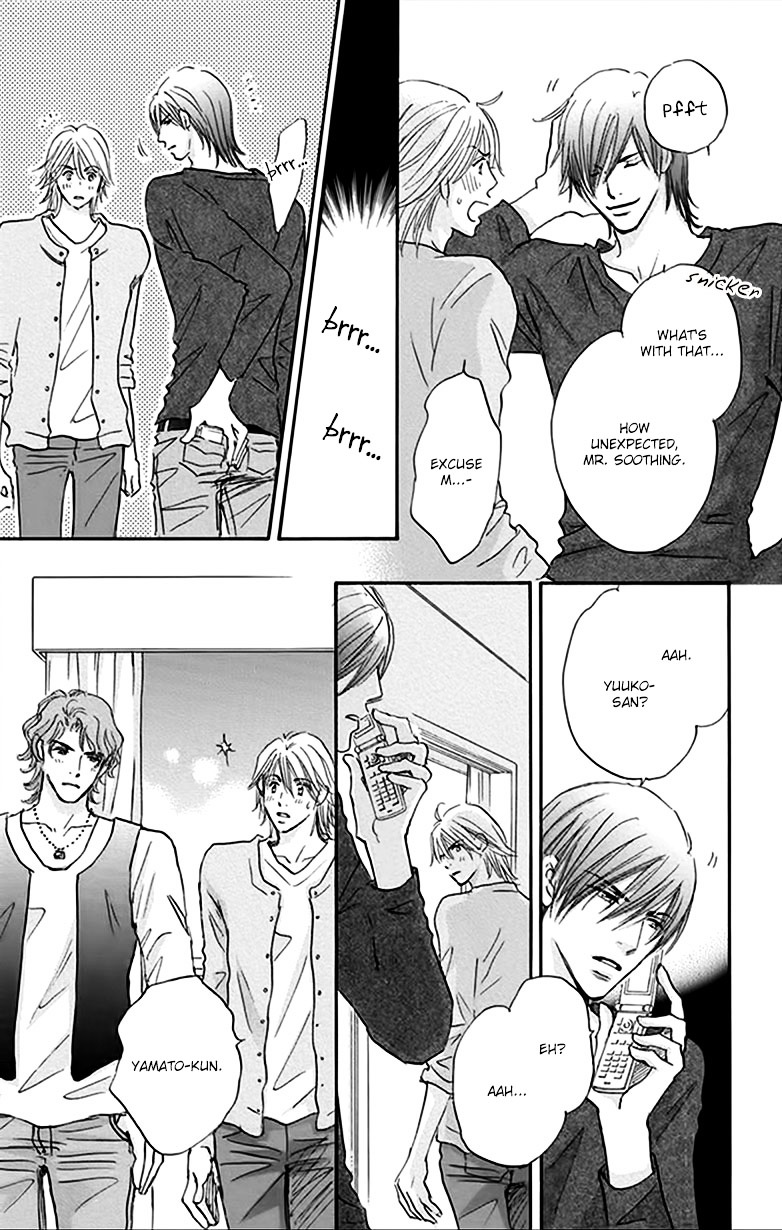 Stand By Me Chapter 2 #25