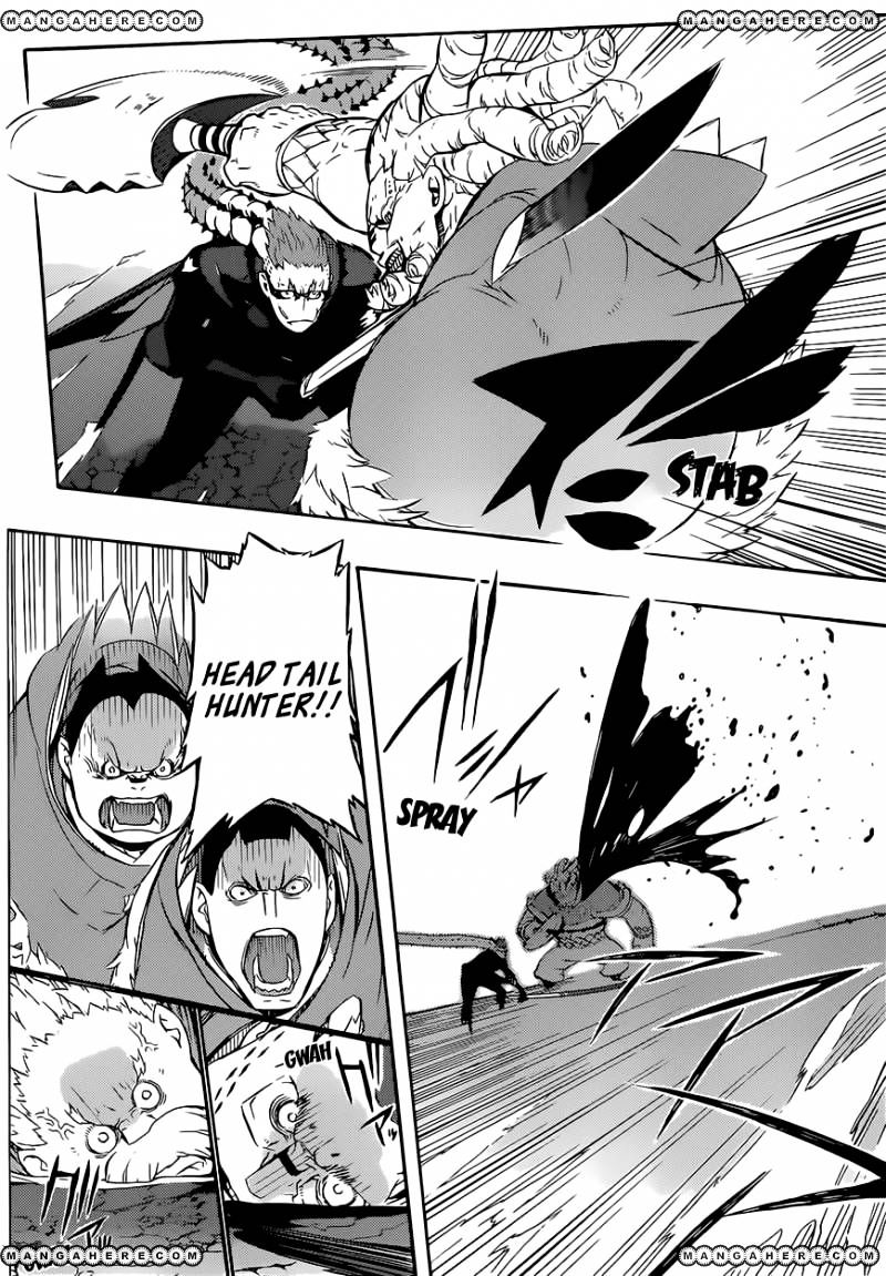 Tail Star Chapter 4 #22