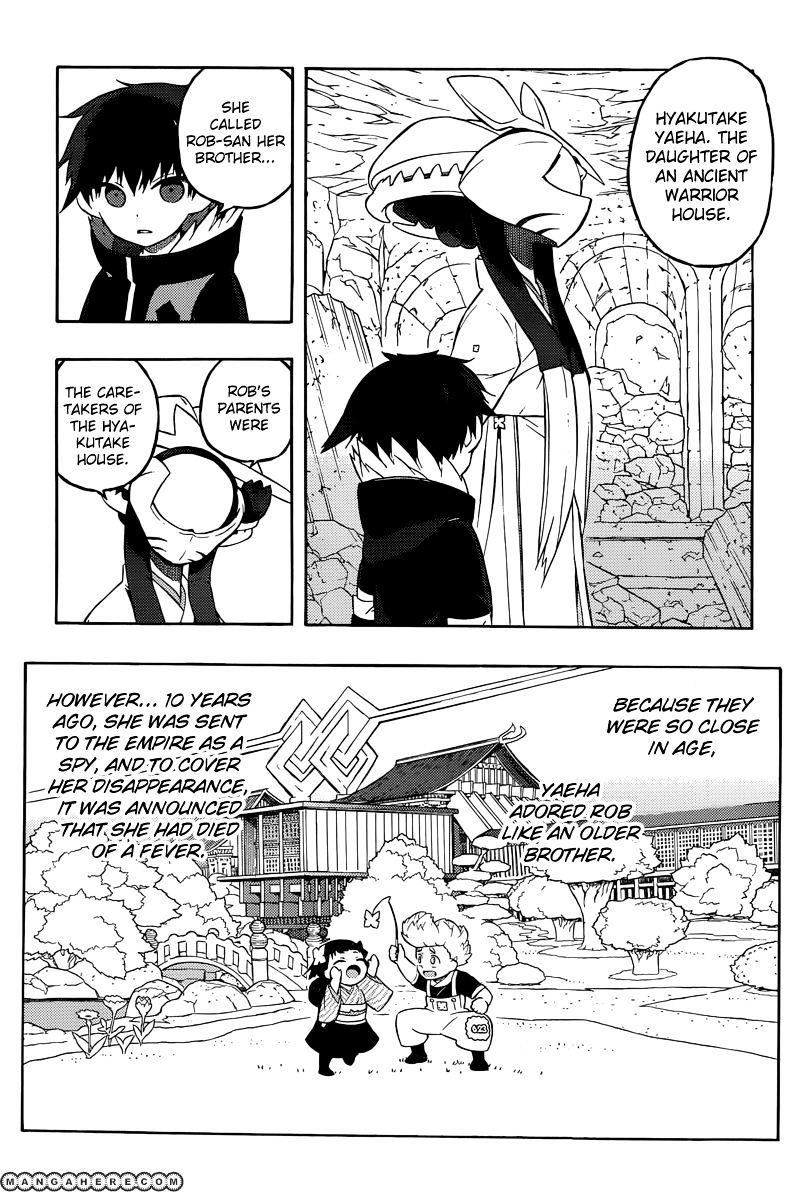 Tail Star Chapter 7 #12