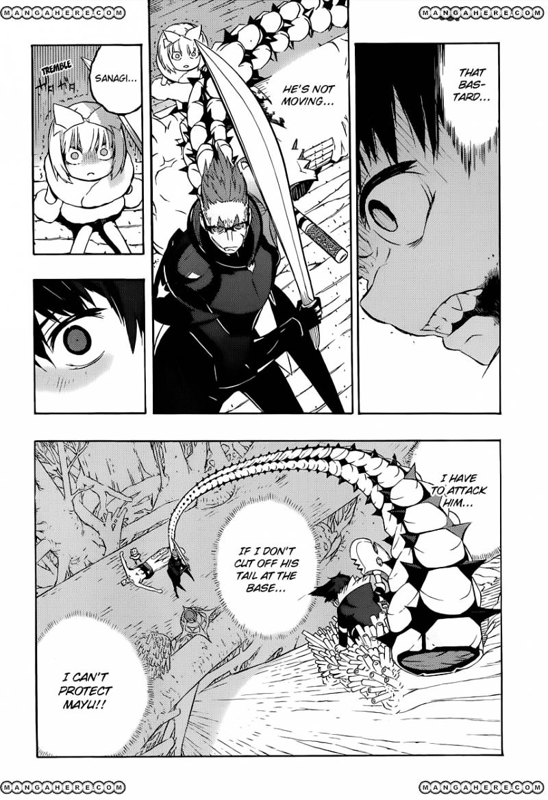 Tail Star Chapter 5 #26