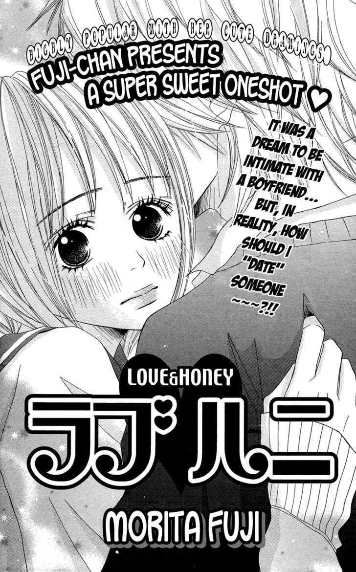 Saikou No Kiss Wo Ageru Chapter 4 #2