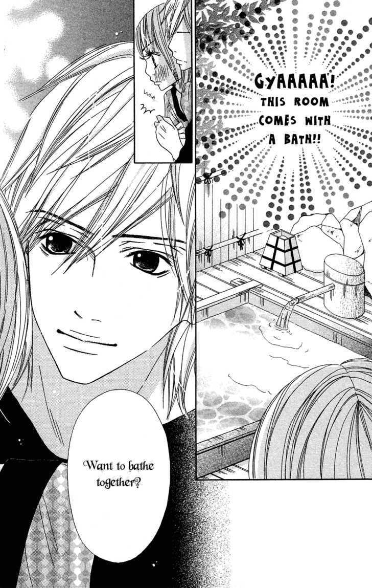 Saikou No Kiss Wo Ageru Chapter 4 #8