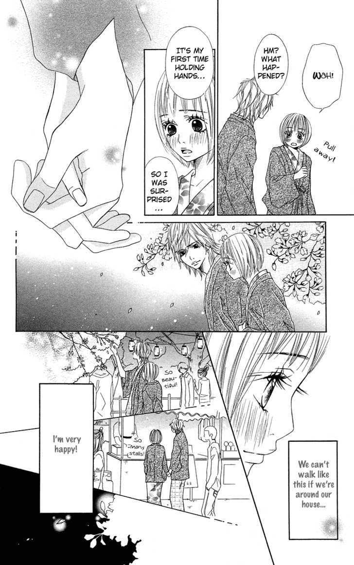 Saikou No Kiss Wo Ageru Chapter 4 #13