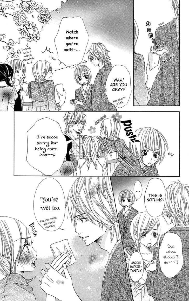 Saikou No Kiss Wo Ageru Chapter 4 #14