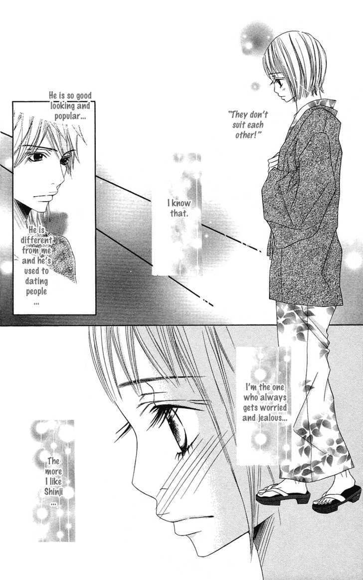 Saikou No Kiss Wo Ageru Chapter 4 #17