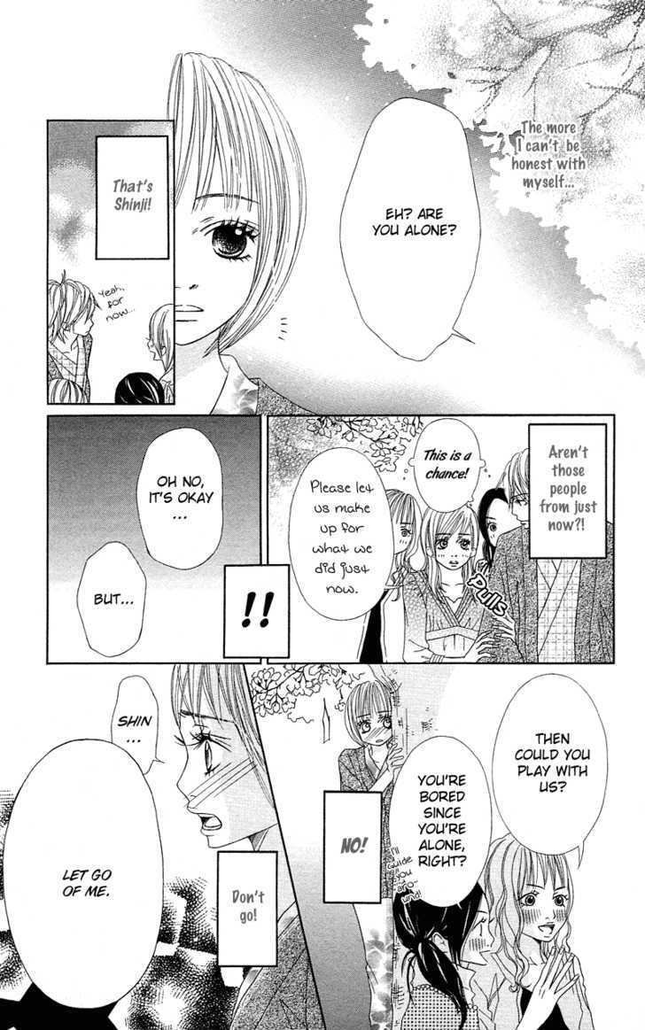 Saikou No Kiss Wo Ageru Chapter 4 #18