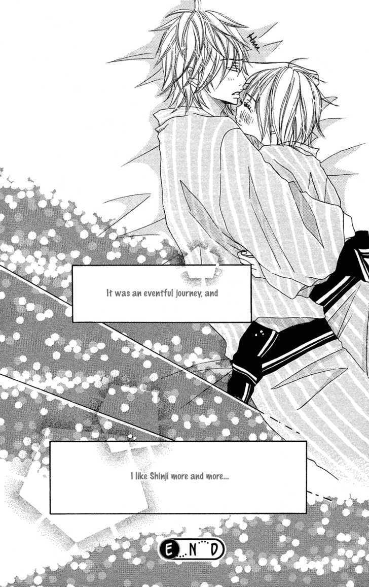 Saikou No Kiss Wo Ageru Chapter 4 #32