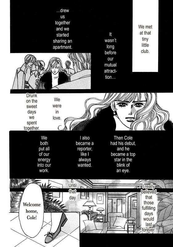 Saikai Wa Nigaku, Ai Wa... Chapter 1 #59