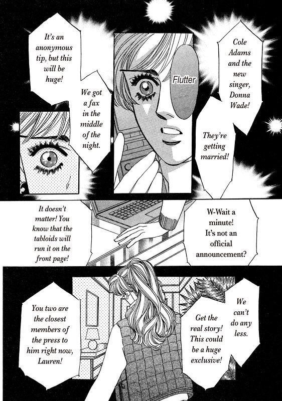 Saikai Wa Nigaku, Ai Wa... Chapter 1 #97