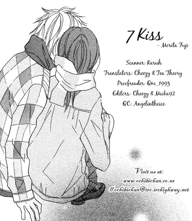 Saikou No Kiss Wo Ageru Chapter 2 #1