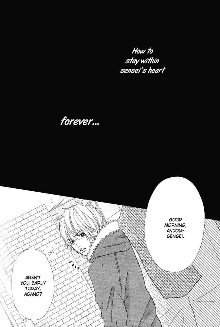 Saikou No Kiss Wo Ageru Chapter 2 #3