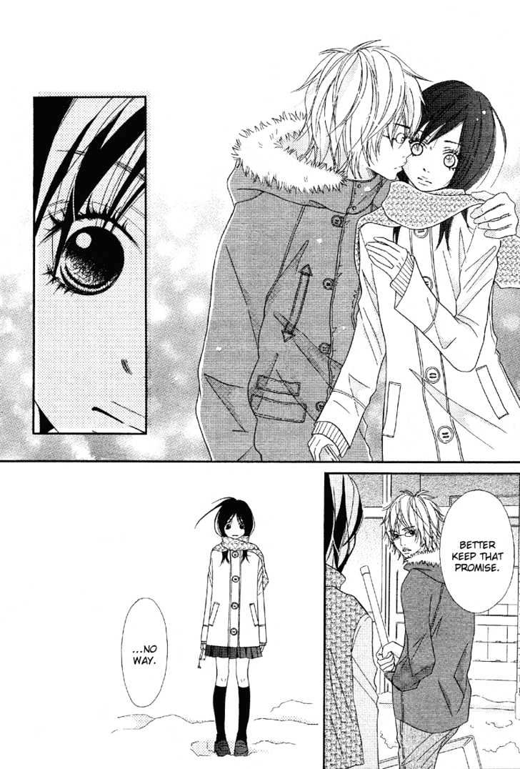 Saikou No Kiss Wo Ageru Chapter 2 #7