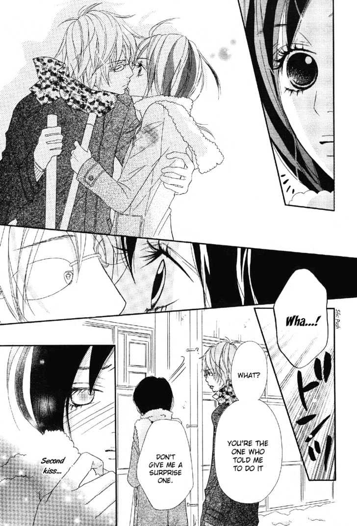 Saikou No Kiss Wo Ageru Chapter 2 #14