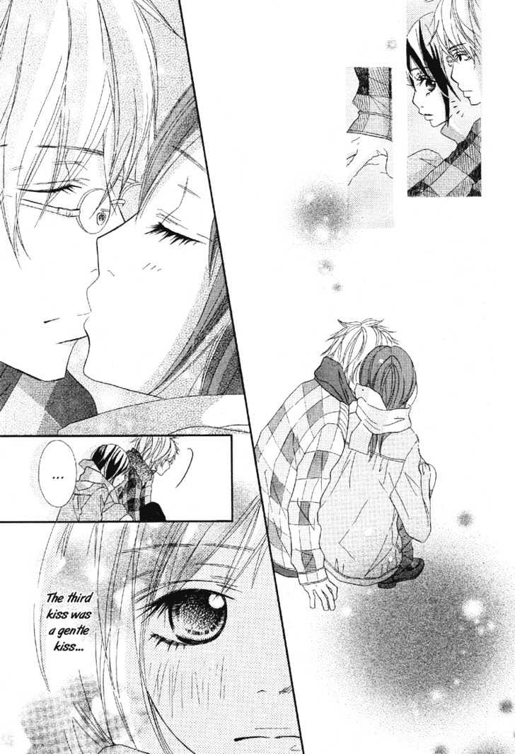Saikou No Kiss Wo Ageru Chapter 2 #18