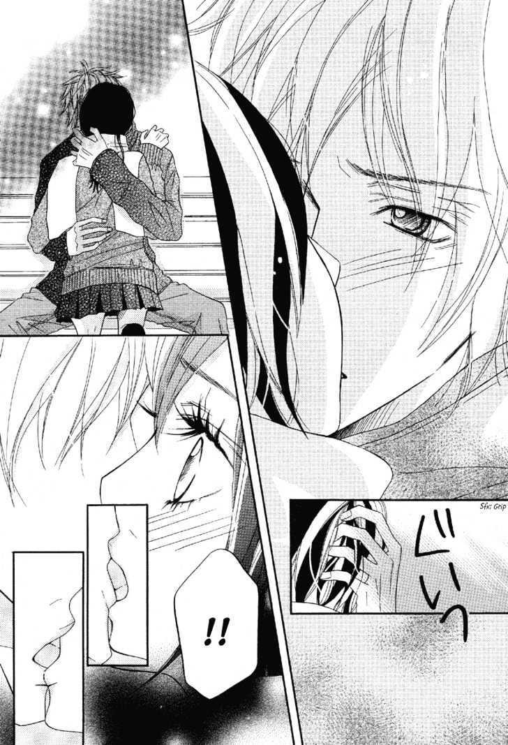 Saikou No Kiss Wo Ageru Chapter 2 #26