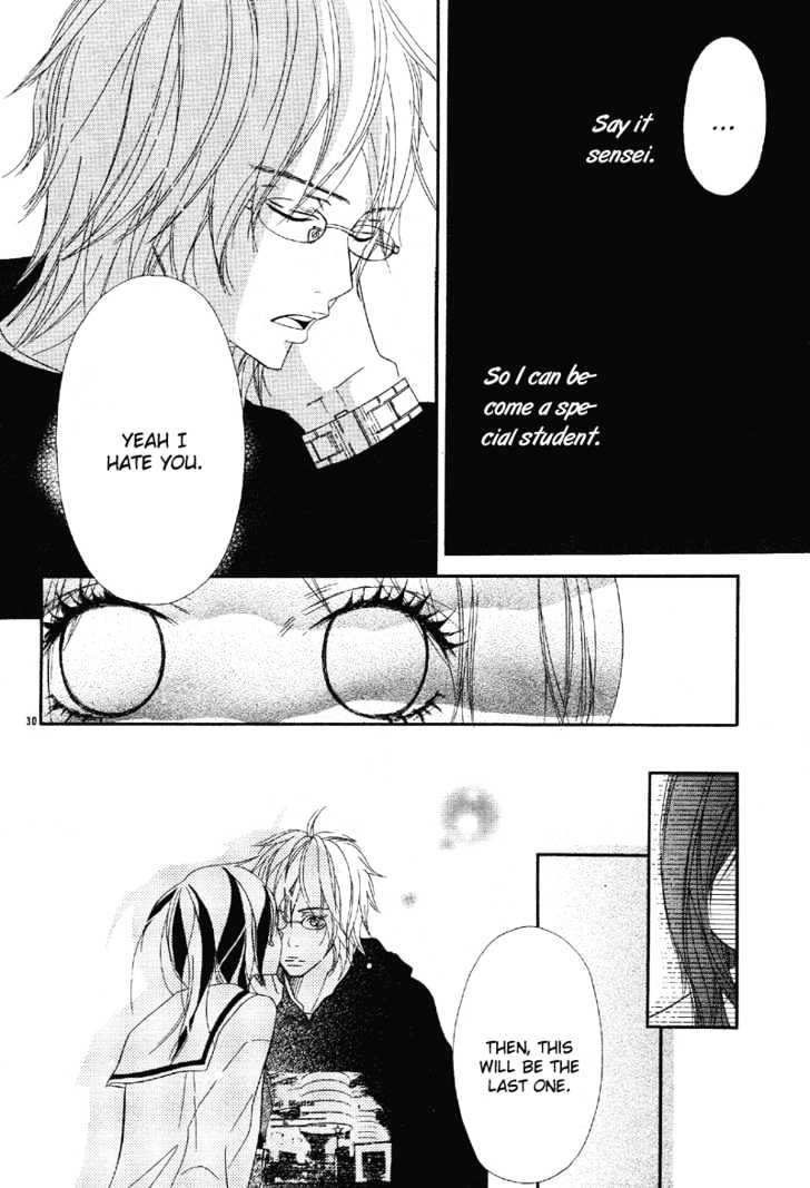 Saikou No Kiss Wo Ageru Chapter 2 #31