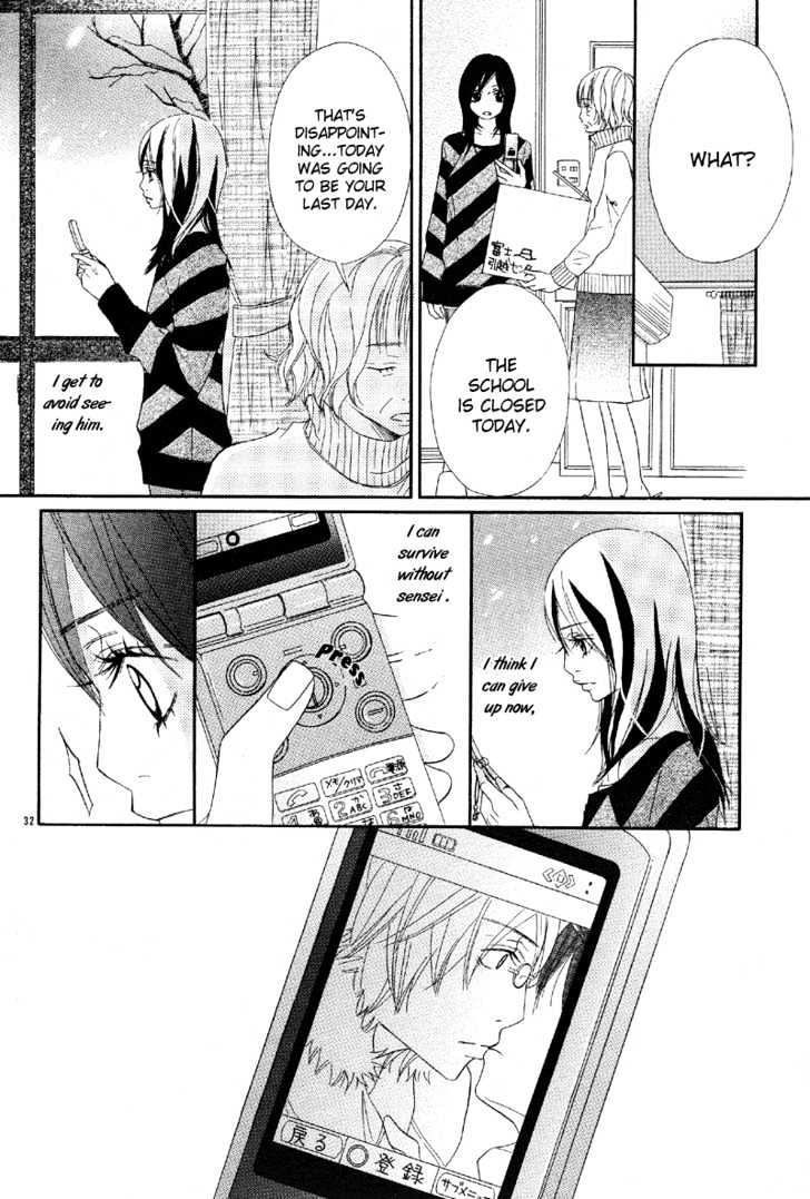 Saikou No Kiss Wo Ageru Chapter 2 #33