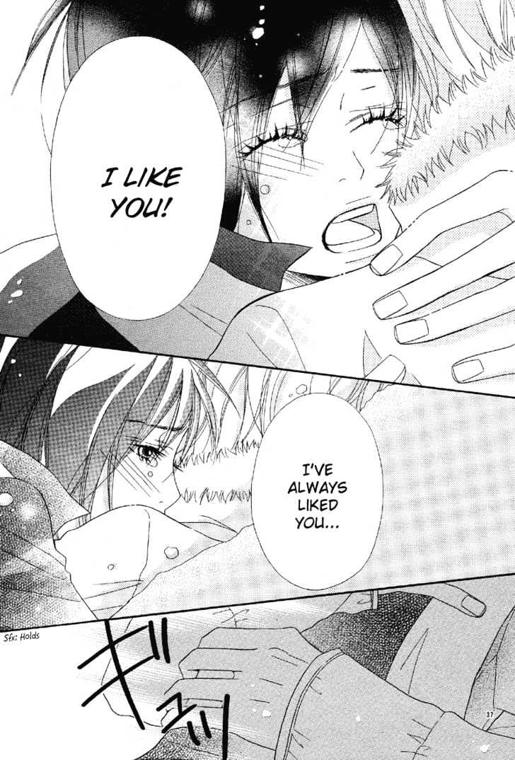 Saikou No Kiss Wo Ageru Chapter 2 #38