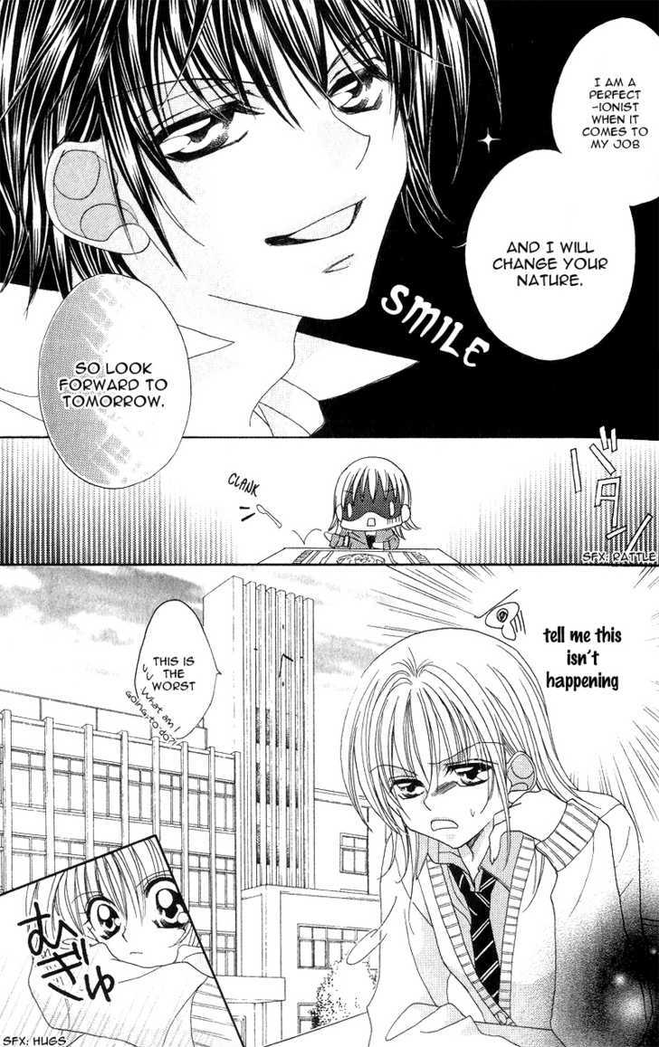 Saikyou Help Xxx Chapter 1 #21