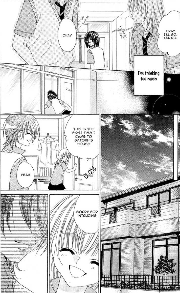 Saikyou Help Xxx Chapter 1 #37