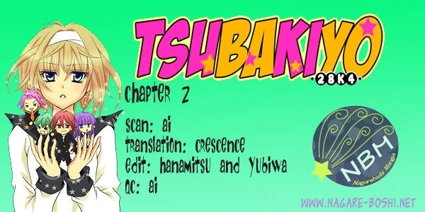 Saikyou Seitokai Tsubakiyo Chapter 2 #1