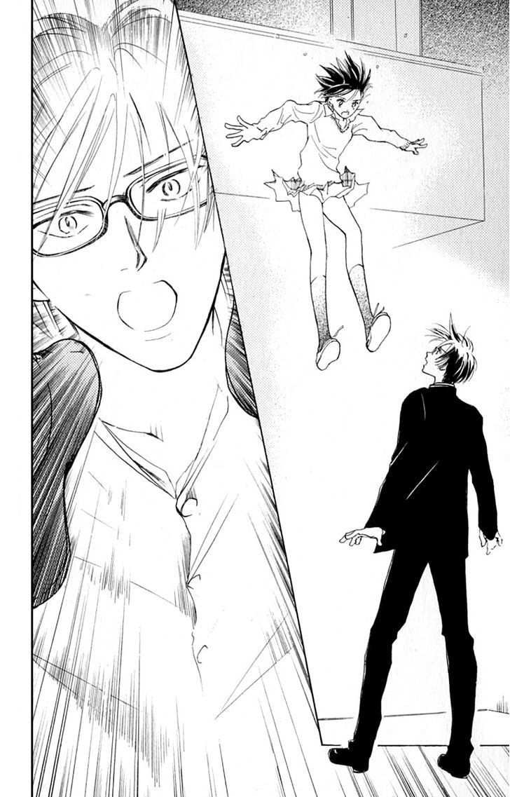 Watashi No... Megane-Kun Chapter 27 #53