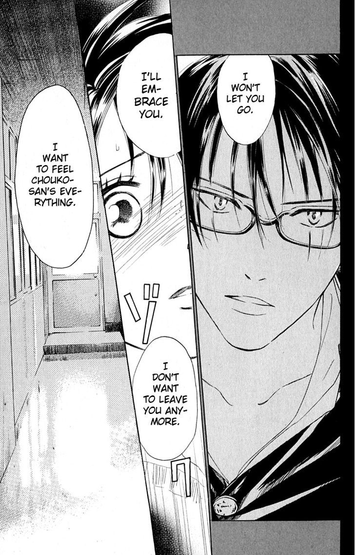 Watashi No... Megane-Kun Chapter 27 #58