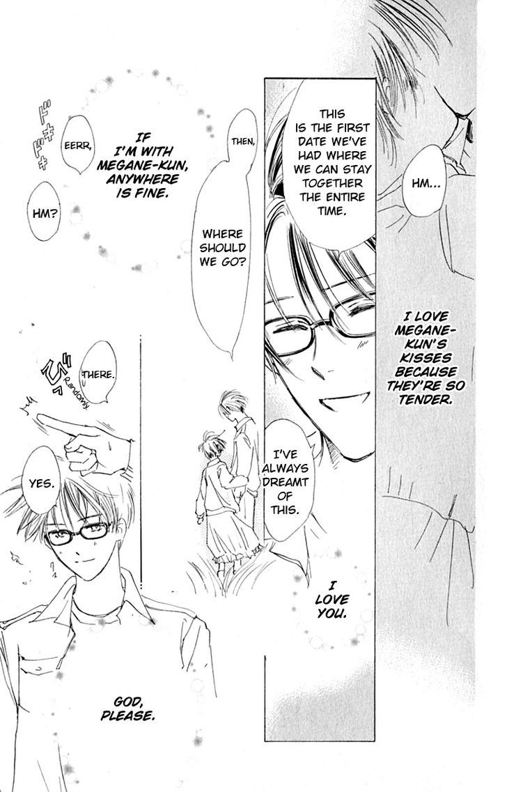 Watashi No... Megane-Kun Chapter 26 #9