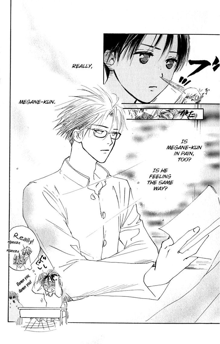 Watashi No... Megane-Kun Chapter 26 #18