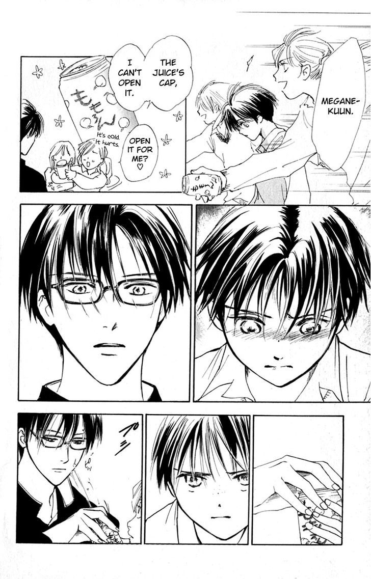 Watashi No... Megane-Kun Chapter 26 #22