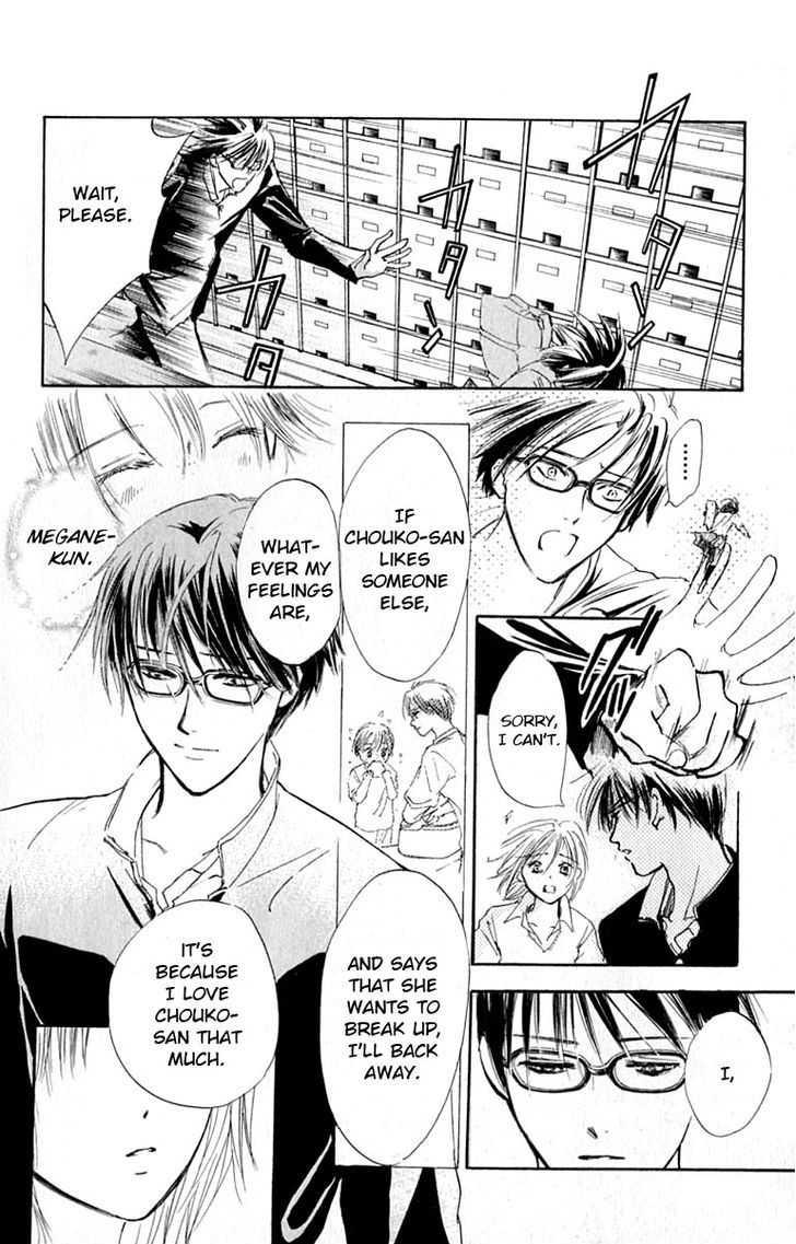 Watashi No... Megane-Kun Chapter 26 #28