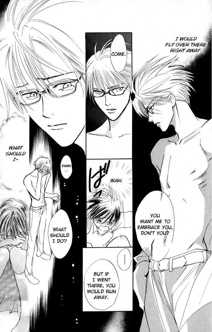 Watashi No... Megane-Kun Chapter 26 #31