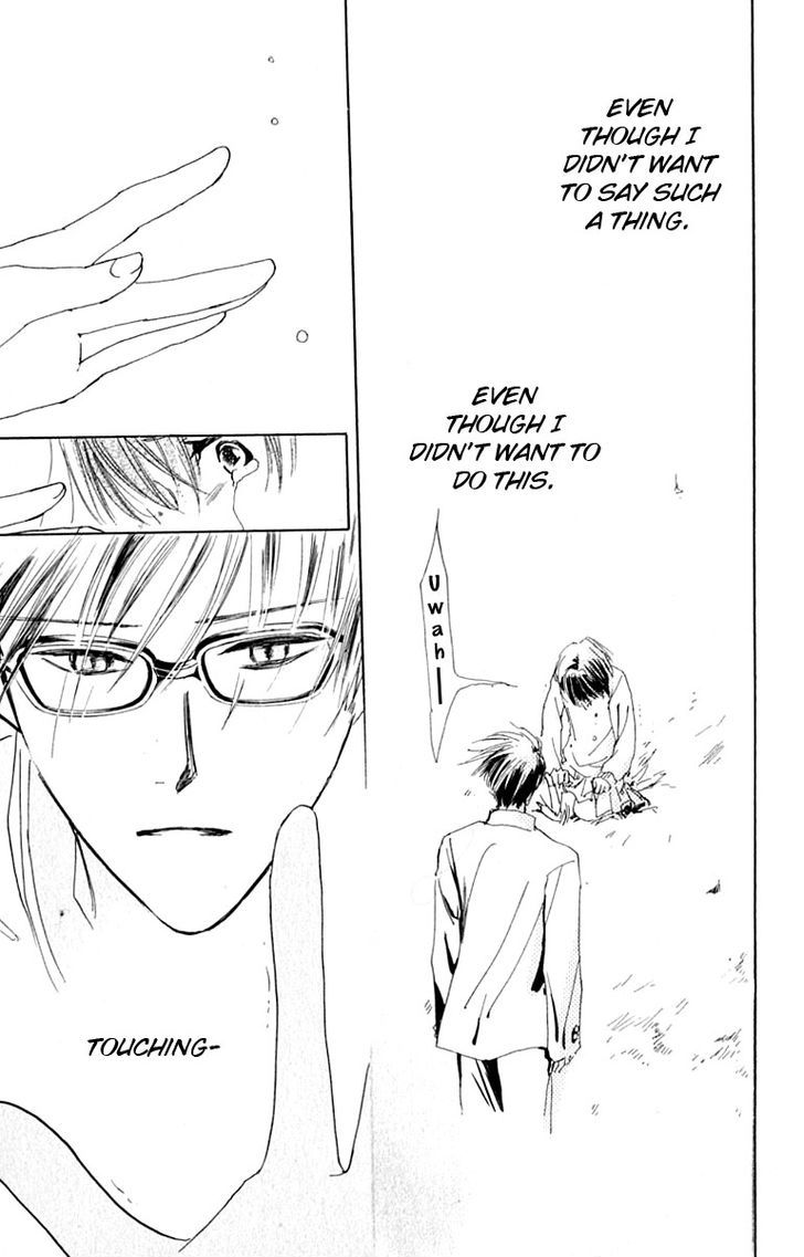 Watashi No... Megane-Kun Chapter 26 #35