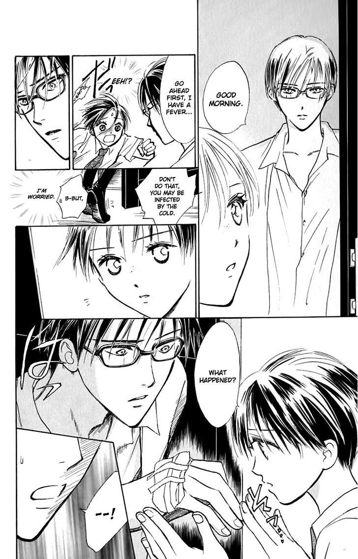 Watashi No... Megane-Kun Chapter 23 #5