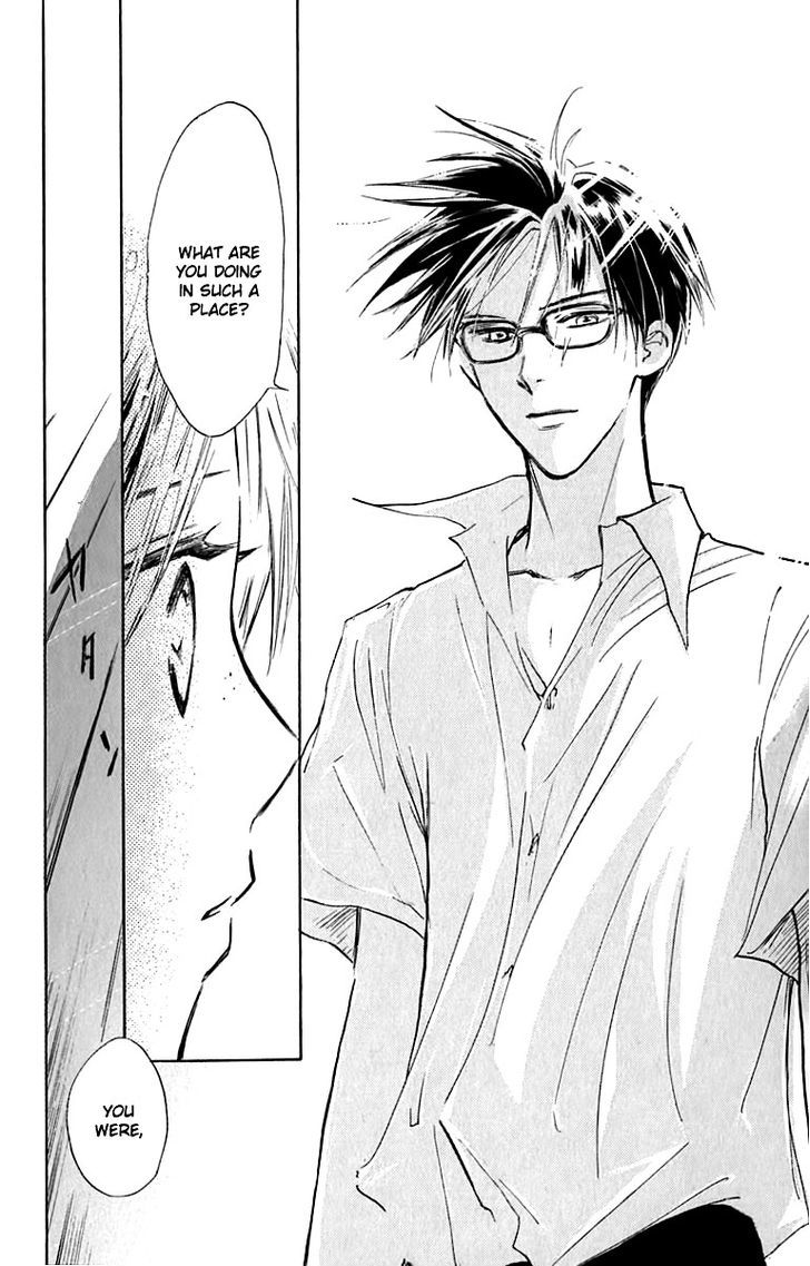 Watashi No... Megane-Kun Chapter 23 #13