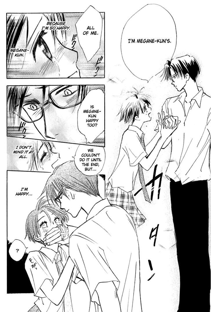 Watashi No... Megane-Kun Chapter 23 #17