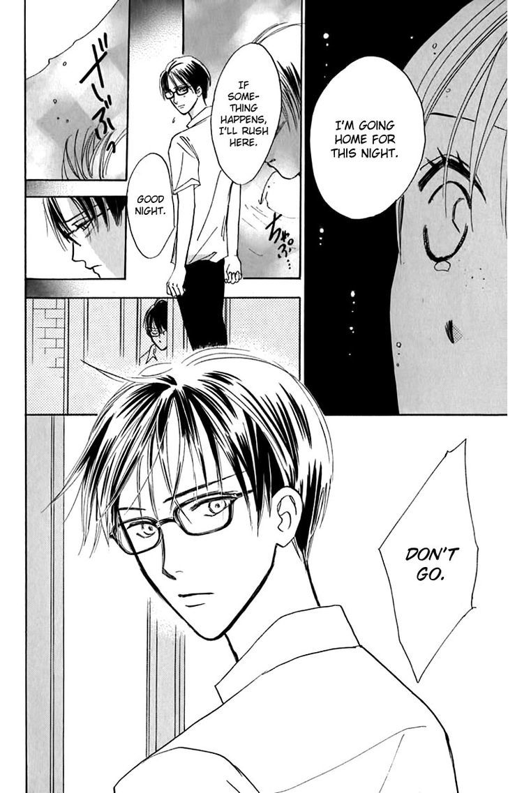 Watashi No... Megane-Kun Chapter 22 #17