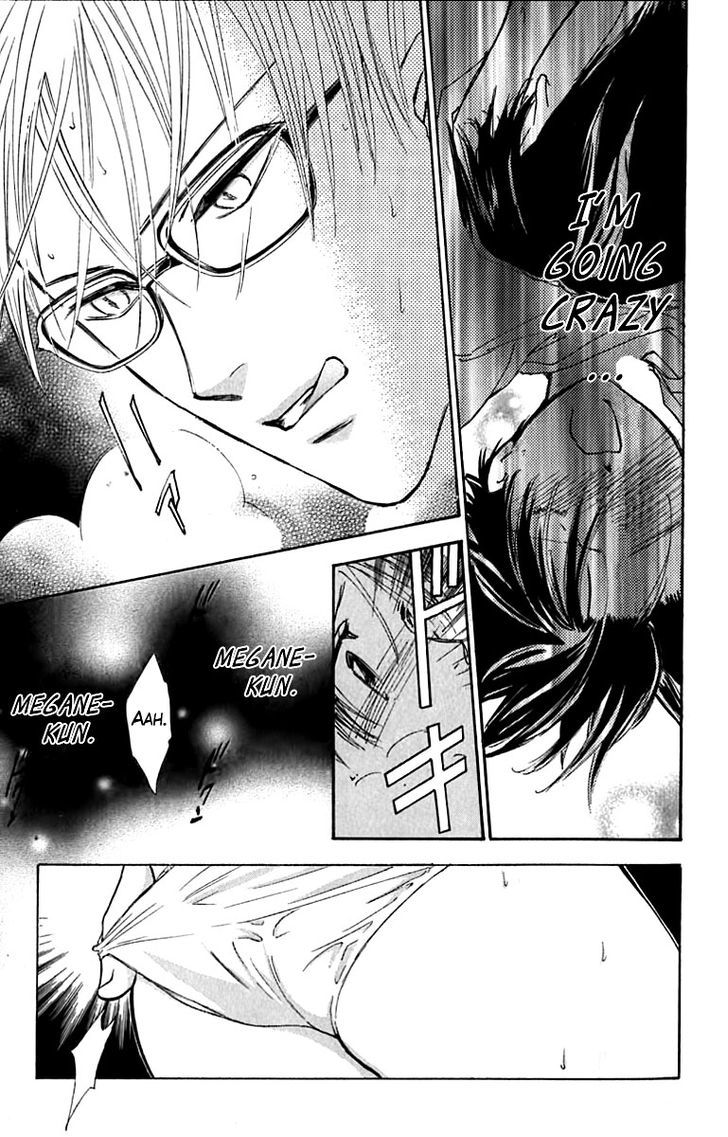 Watashi No... Megane-Kun Chapter 22 #26