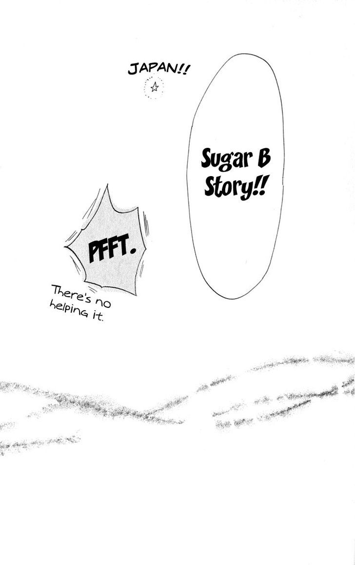 Watashi No... Megane-Kun Chapter 24.5 #18