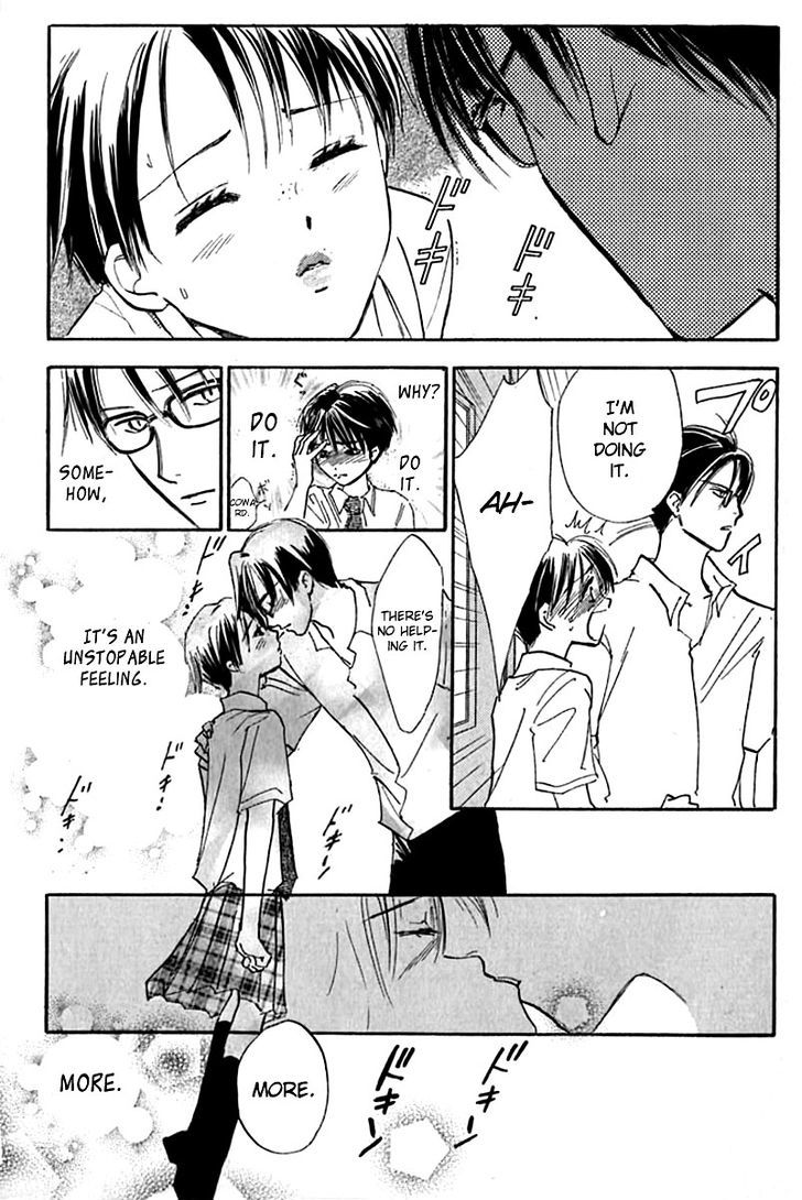 Watashi No... Megane-Kun Chapter 22 #42