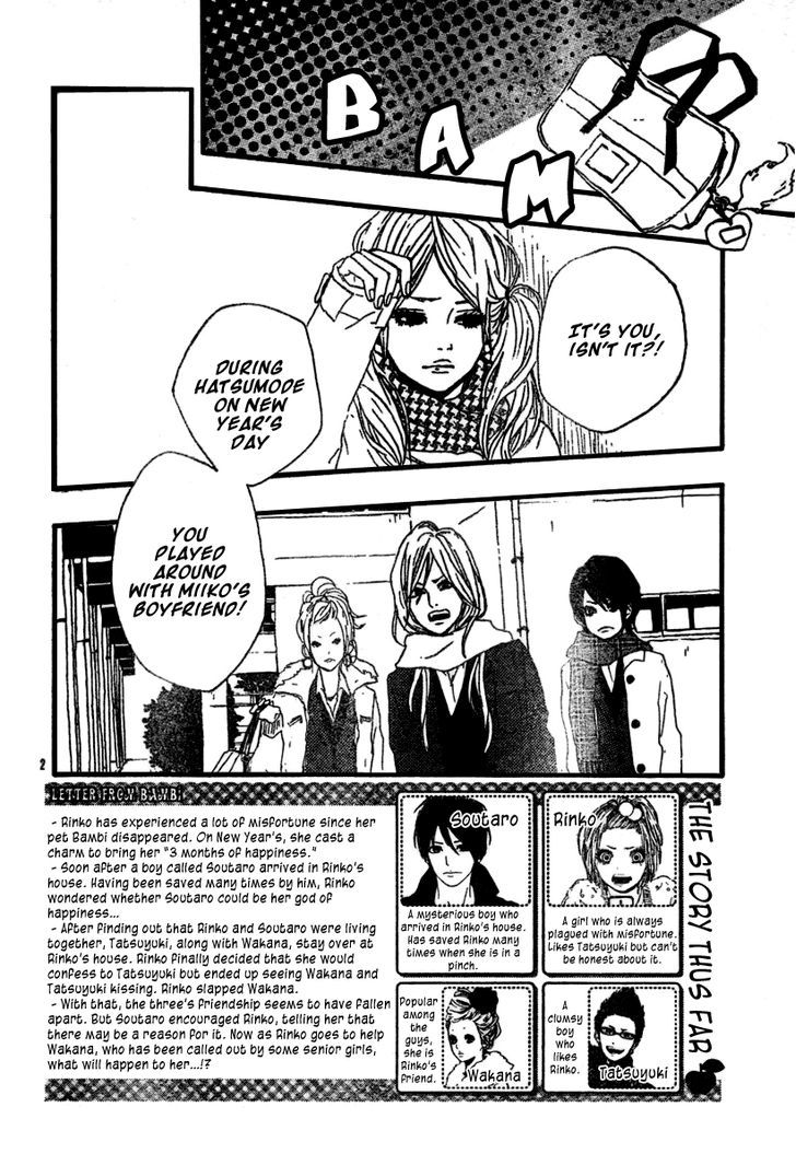 Bambi No Tegami Chapter 4 #3