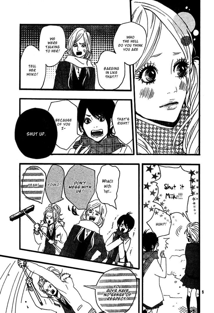 Bambi No Tegami Chapter 4 #6