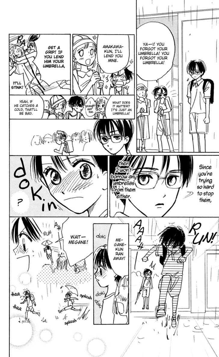 Watashi No... Megane-Kun Chapter 12.5 #4