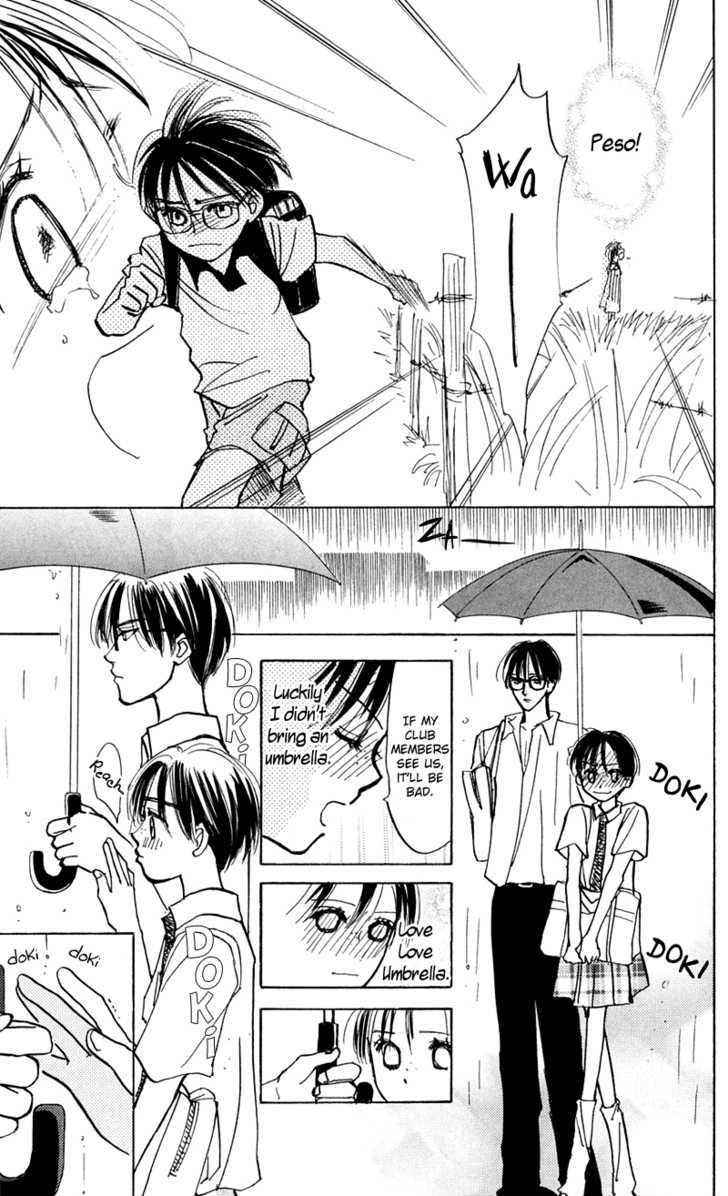 Watashi No... Megane-Kun Chapter 12.5 #9