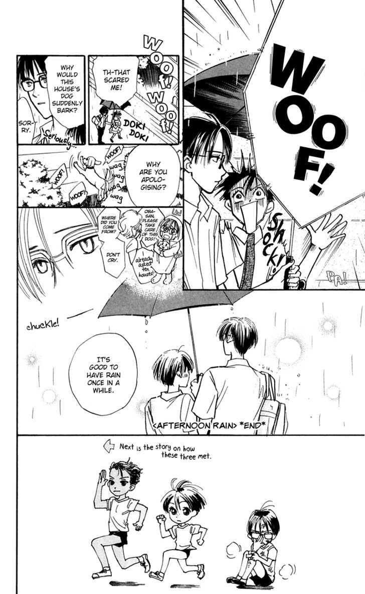 Watashi No... Megane-Kun Chapter 12.5 #10