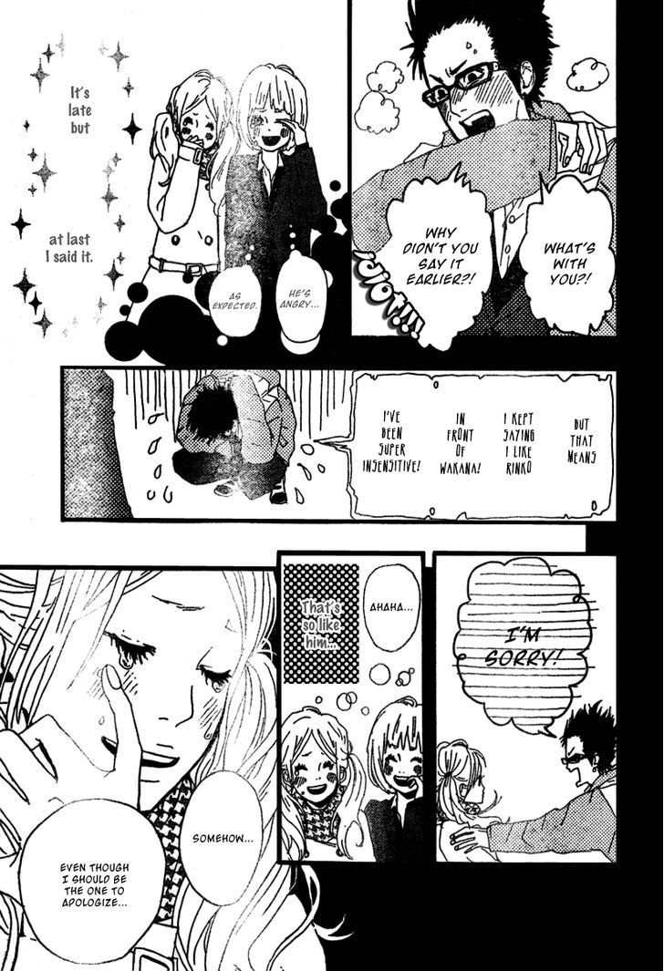 Bambi No Tegami Chapter 4 #12