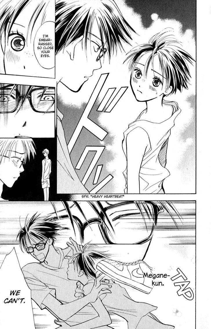 Watashi No... Megane-Kun Chapter 13 #17