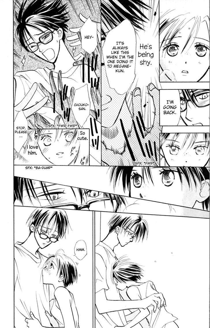 Watashi No... Megane-Kun Chapter 13 #18