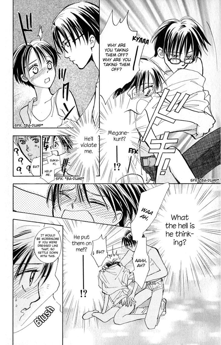 Watashi No... Megane-Kun Chapter 13 #24