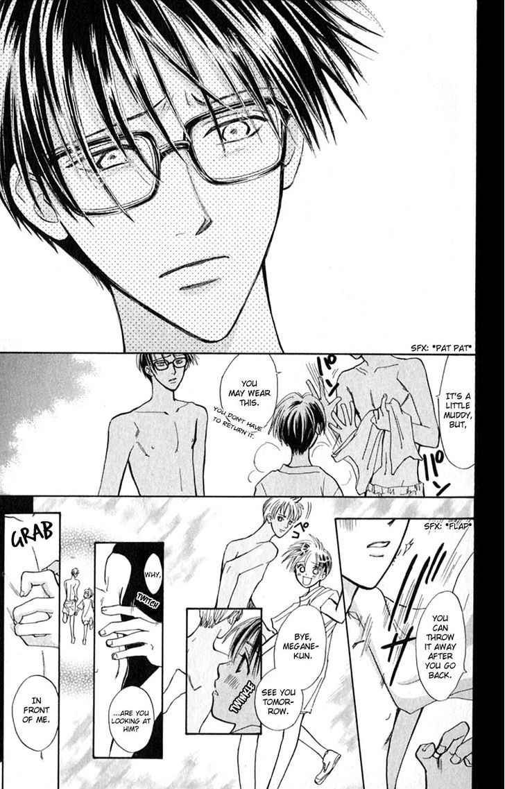 Watashi No... Megane-Kun Chapter 13 #29